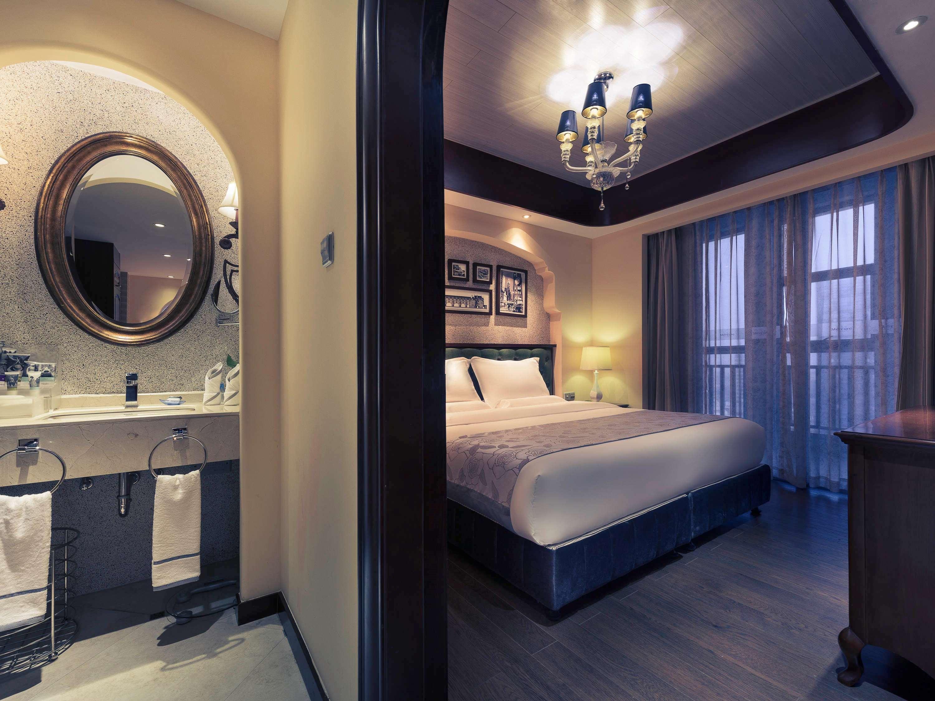 Mercure Xiamen Exhibition Centre Kültér fotó