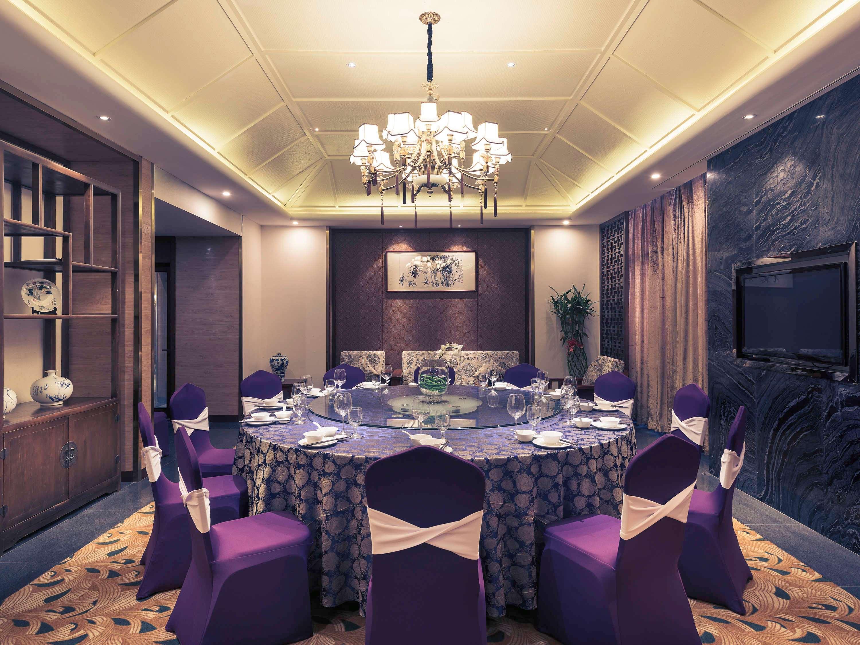 Mercure Xiamen Exhibition Centre Kültér fotó