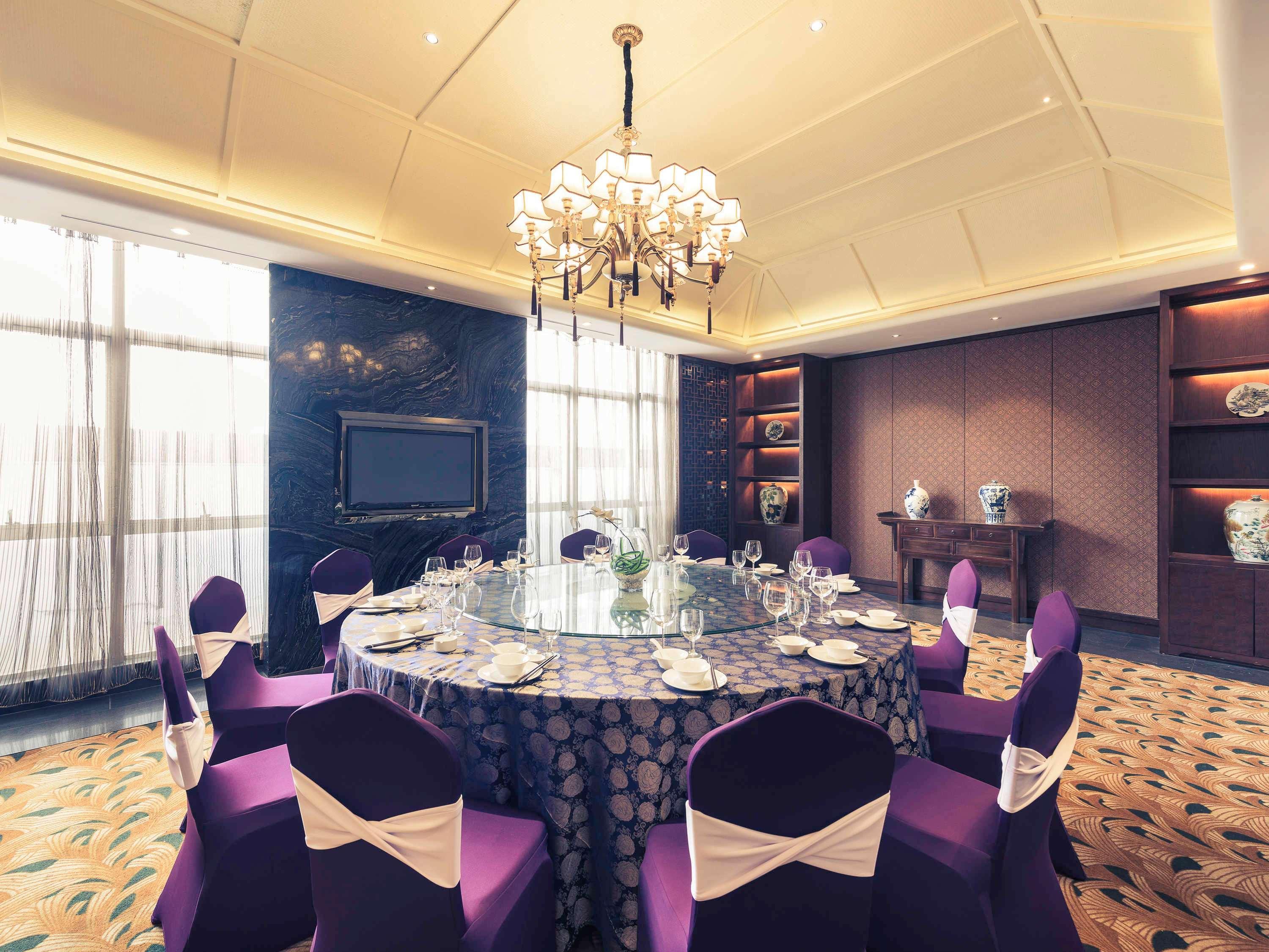 Mercure Xiamen Exhibition Centre Kültér fotó